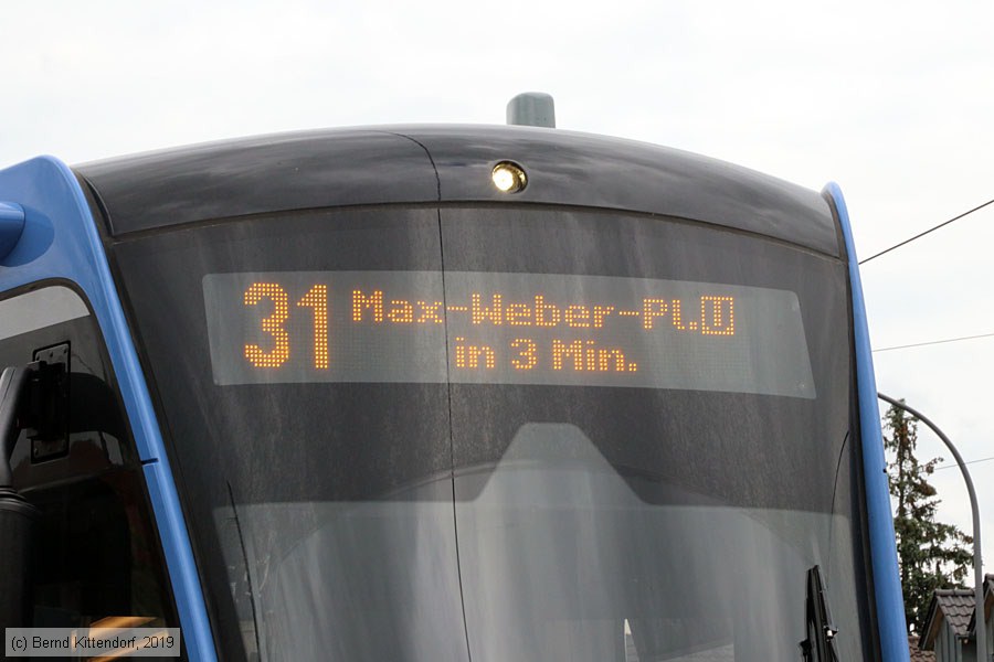 M&uuml;nchen - Stra&szlig;enbahn - 2504
/ Bild: muenchen2504_bk1906160185.jpg