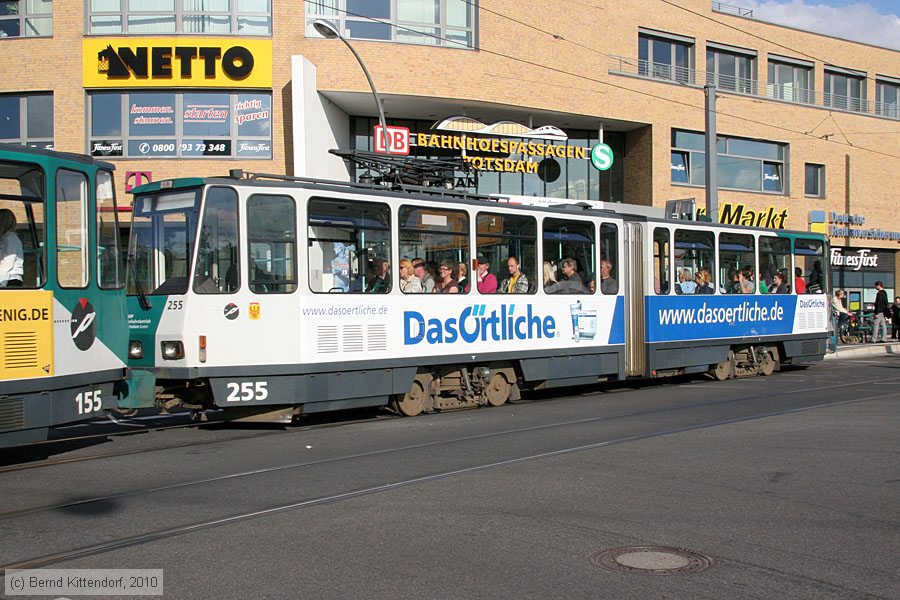 Stra&szlig;enbahn Potsdam  - 255
/ Bild: potsdam255_bk1006150386.jpg