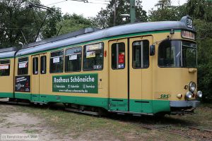 Bild: schoeneiche47_bk1907150147.jpg - anklicken zum Vergrößern Bild: schoeneiche47_bk1907150147.jpg - anklicken zum Vergrößern