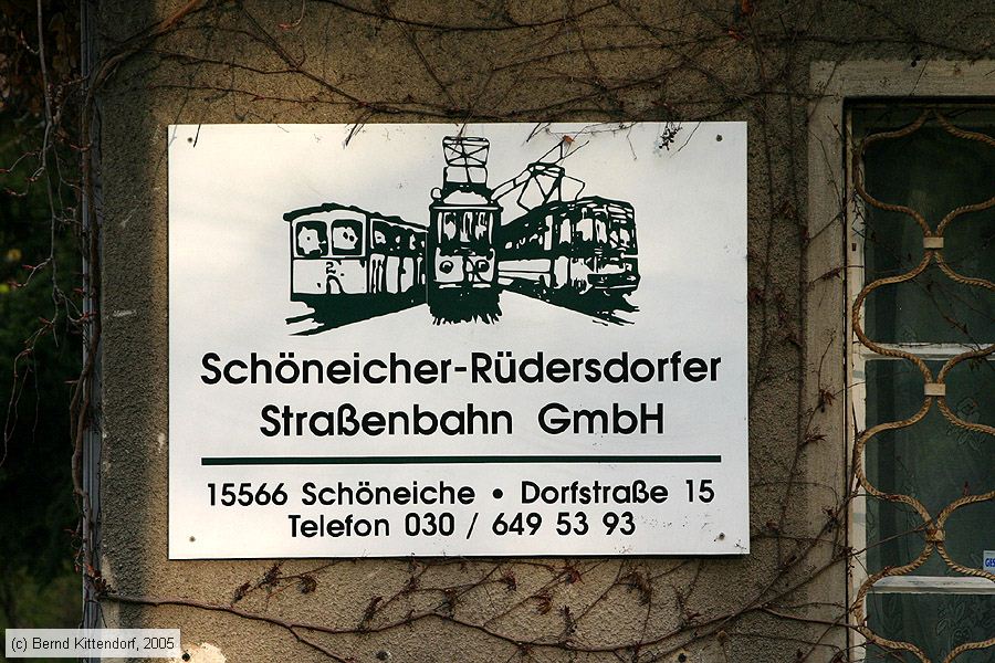 Straßenbahn Schöneiche - Rüdersdorf - Anlagen
/ Bild: schoeneicheanlagen_e0017011.jpg