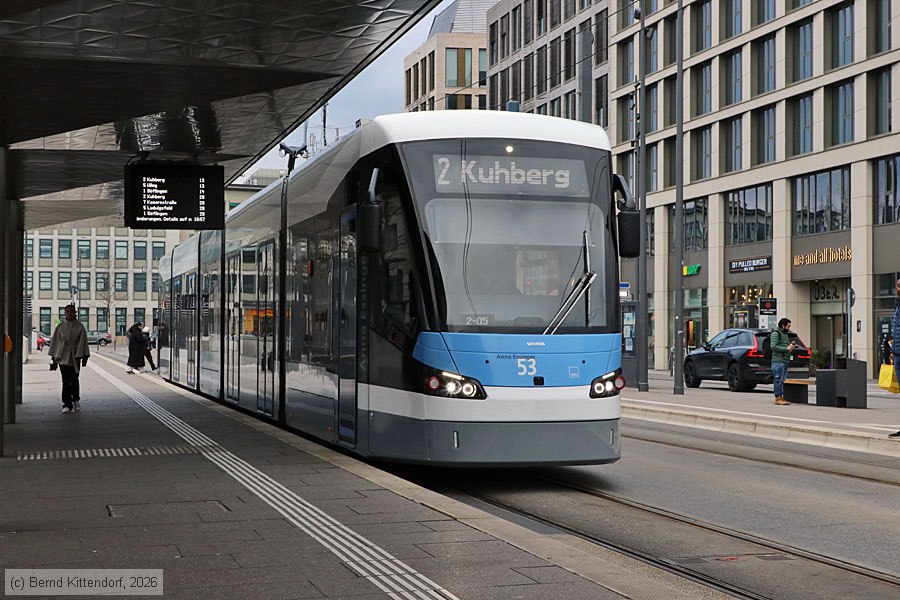 Stra&szlig;enbahn Ulm - 53
/ Bild: ulm53_bk2603150159.jpg