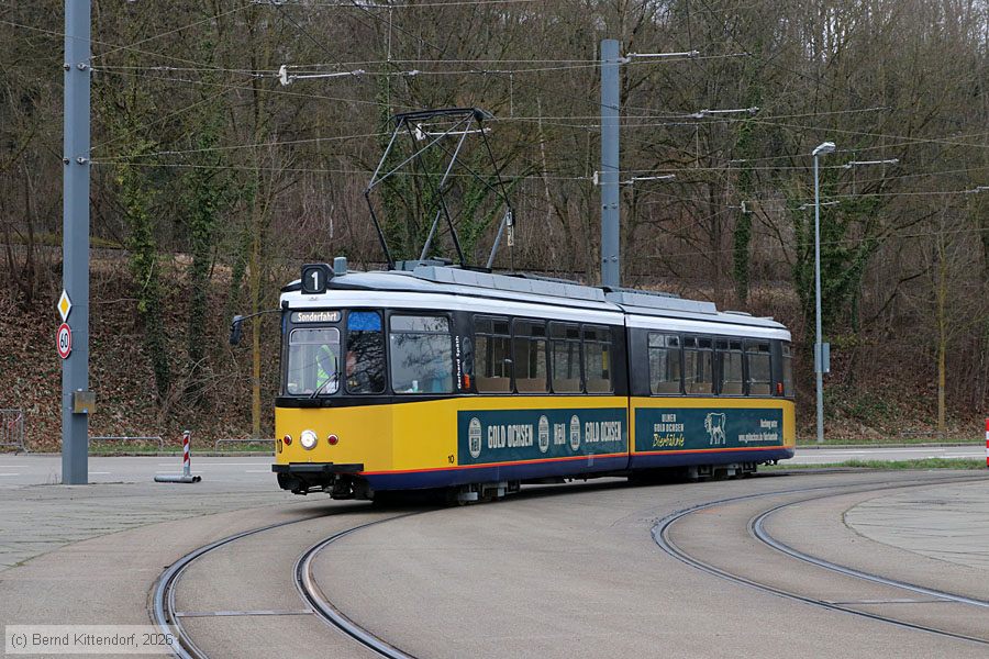 Stra&szlig;enbahn Ulm - 10
/ Bild: ulm10_bk2603150110.jpg