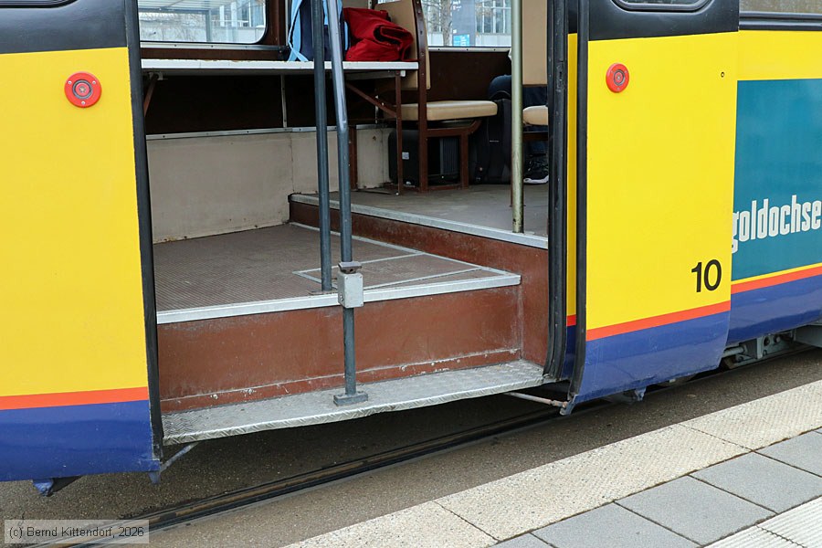 Stra&szlig;enbahn Ulm - 10
/ Bild: ulm10_bk2603150115.jpg