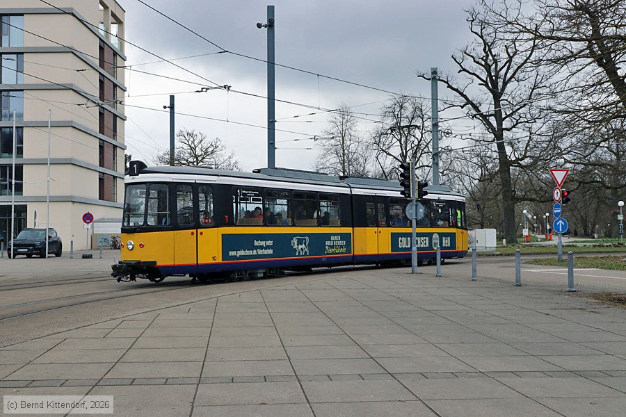 Stra&szlig;enbahn Ulm - 10
/ Bild: ulm10_bk2603150123.jpg
