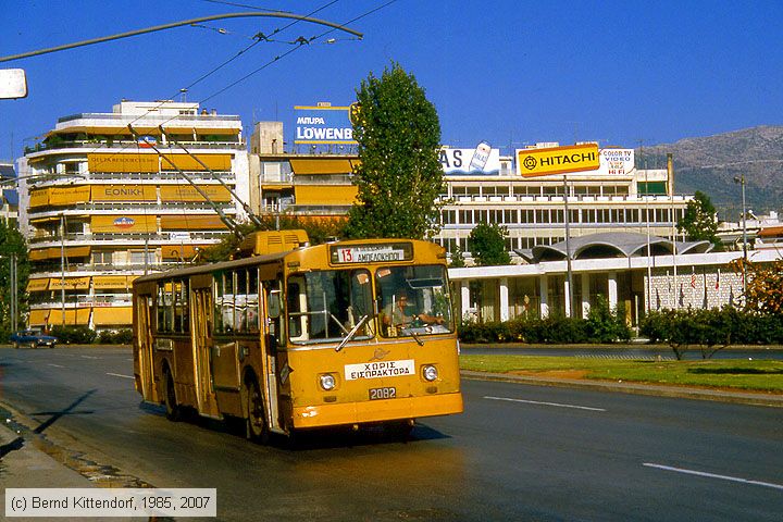 O-Bus Athen - 2082
/ Bild: athen2082_ds103807.jpg