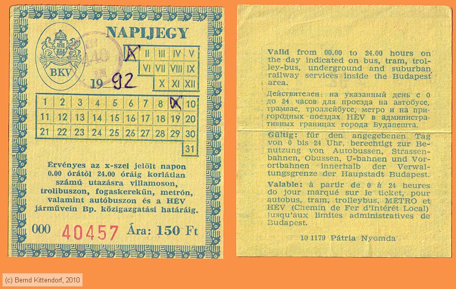 Budapest - BKV - Fahrkarte
/ Bild: budapest_fk19920109d.jpg