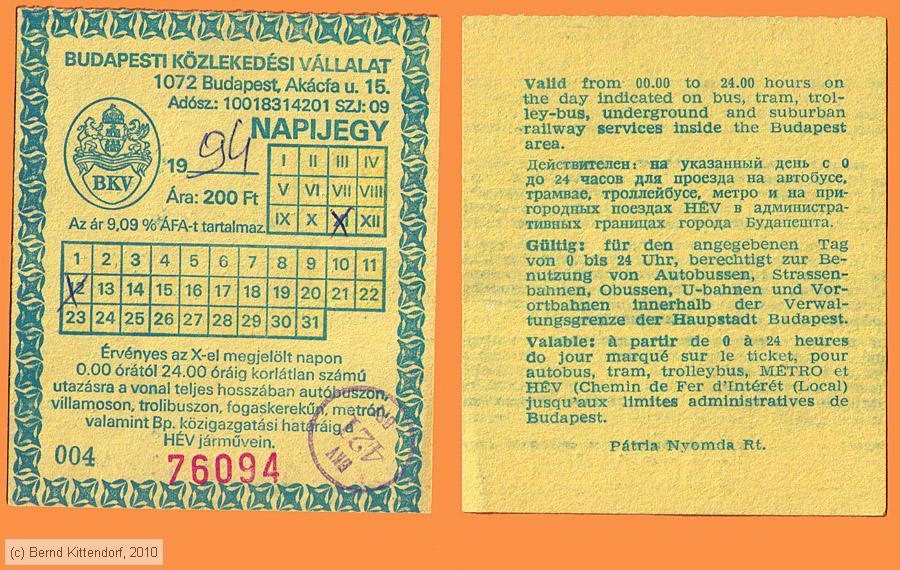Budapest - BKV - Fahrkarte
/ Bild: budapest_fk19941112d.jpg