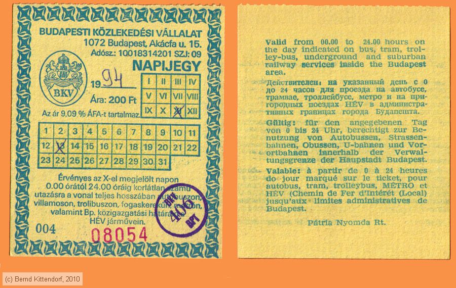 Budapest - BKV - Fahrkarte
/ Bild: budapest_fk19941113d.jpg
