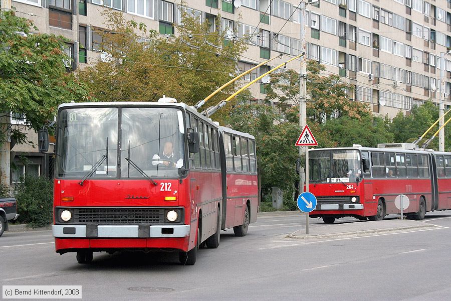 Budapest - Trolleybus - 212
/ Bild: budapest212_bk0809180304.jpg