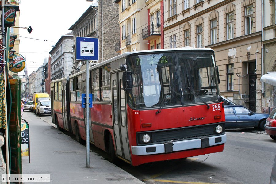 Budapest - Trolleybus - 255
/ Bild: budapest255_bk0708090171.jpg