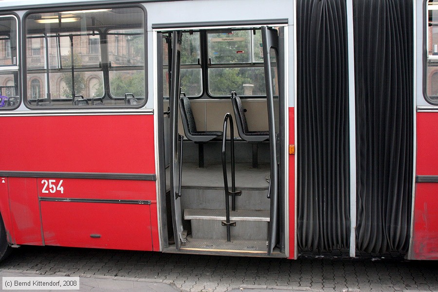 Budapest - Trolleybus - 254
/ Bild: budapest254_bk0809200385.jpg