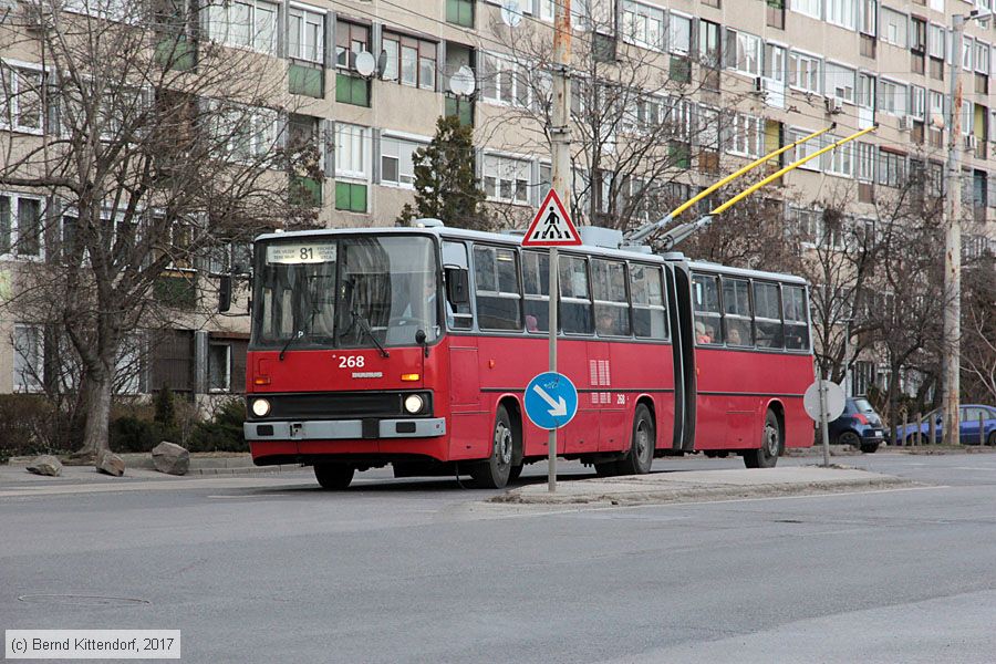 Budapest - Trolleybus - 268
/ Bild: budapest268_bk1702280337.jpg Budapest - Trolleybus - 268
/ Bild: budapest268_bk1702280337.jpg