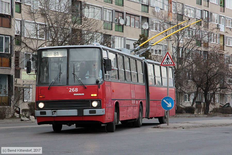 Budapest - Trolleybus - 268
/ Bild: budapest268_bk1702280338.jpg Budapest - Trolleybus - 268
/ Bild: budapest268_bk1702280338.jpg