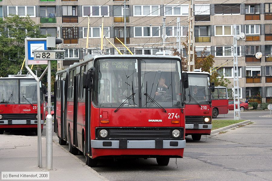 Budapest - Trolleybus - 274
/ Bild: budapest274_bk0809180293.jpg