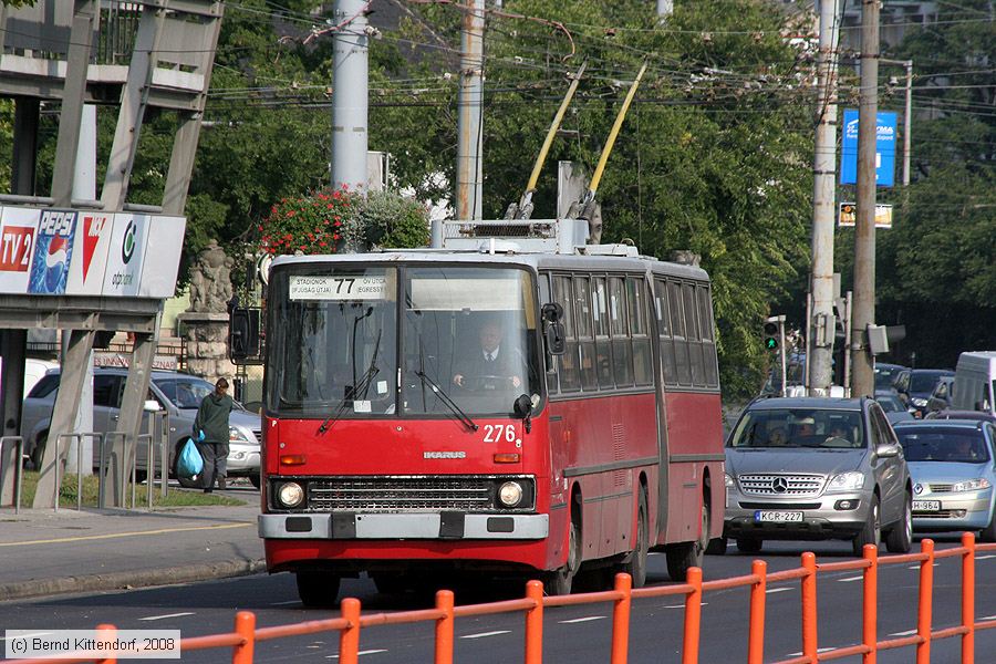 Budapest - Trolleybus - 276
/ Bild: budapest276_bk0809190062.jpg Budapest - Trolleybus - 276
/ Bild: budapest276_bk0809190062.jpg