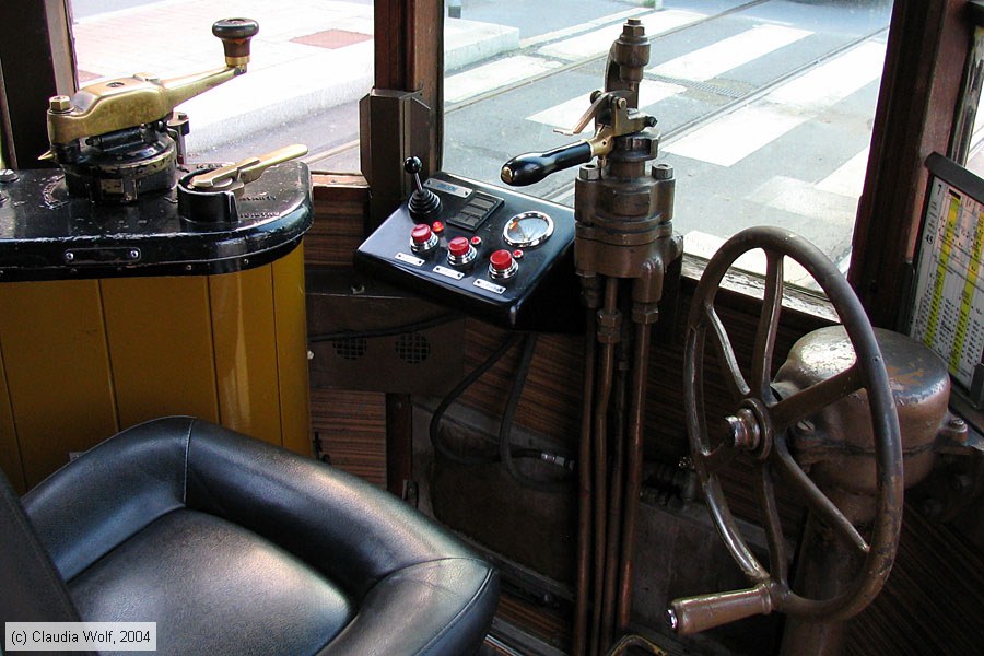 Tram Milano - 1851 - Innenansicht
/ Bild: milano1851_cw005349.jpg