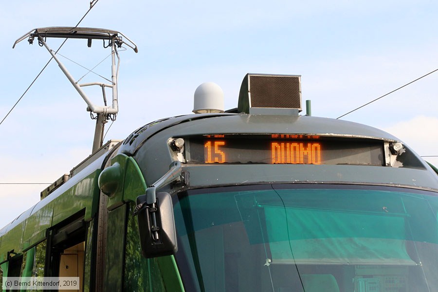 Tram Milano - 7009
/ Bild: milano7009_bk1908270279.jpg