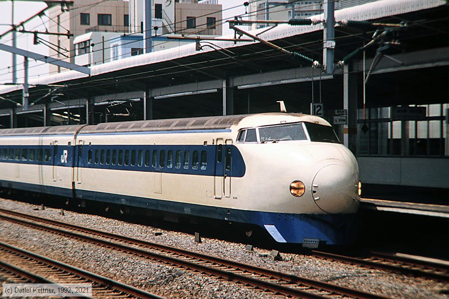 Japan Railways - 22-1038
/ Bild: jr221038_dk096324a.jpg