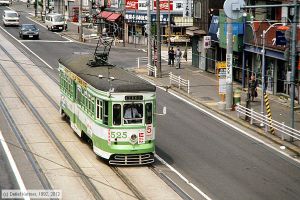 Bild: hakodate525_dk101914a.jpg - anklicken zum Vergrößern Bild: hakodate525_dk101914a.jpg - anklicken zum Vergrößern
