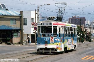 Bild: hakodate712_dk101223.jpg