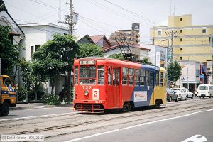 Bild: hakodate722_dk101305.jpg