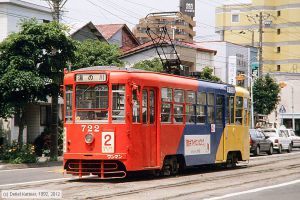 Bild: hakodate722_dk101305a.jpg