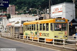 Bild: hakodate8002_dk101220.jpg