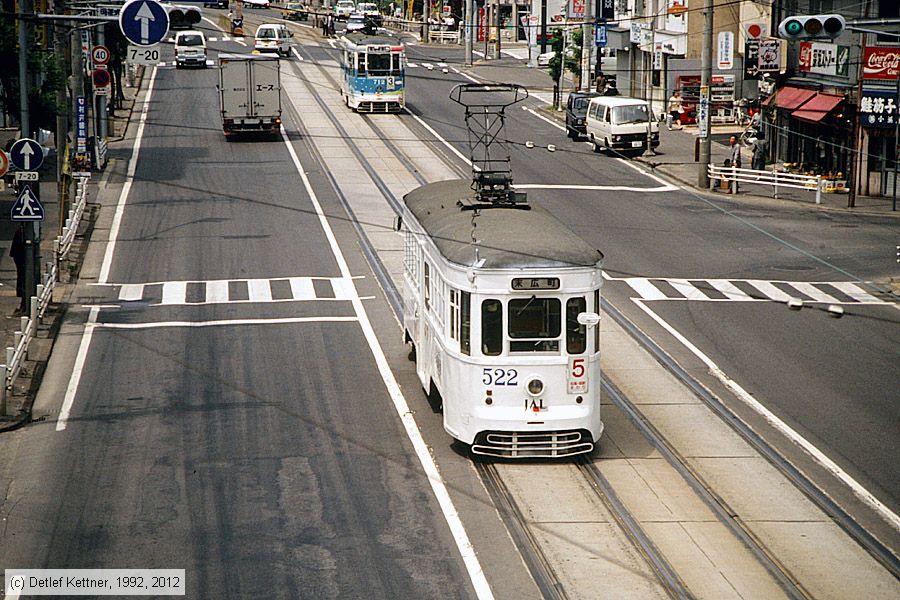 Straßenbahn Hakodate - 522
/ Bild: hakodate522_dk101917.jpg