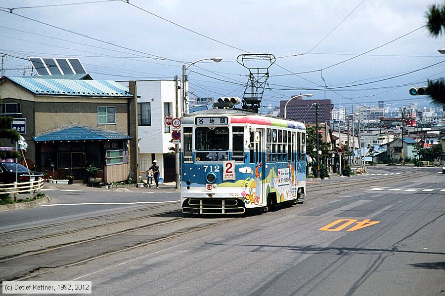 Straßenbahn Hakodate - 712
/ Bild: hakodate712_dk101223a.jpg