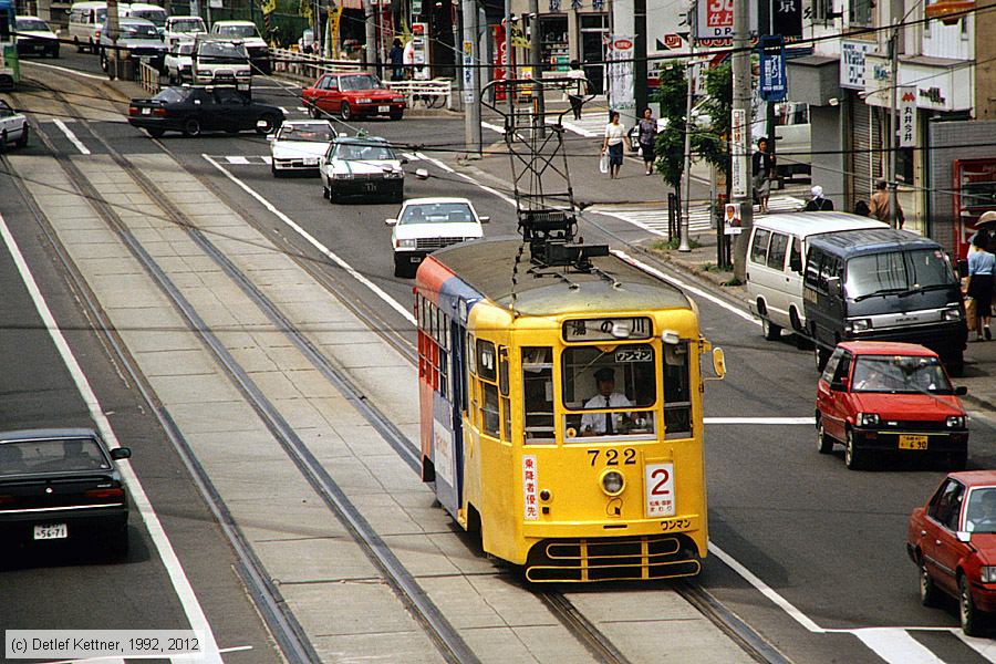 Straßenbahn Hakodate - 722
/ Bild: hakodate722_dk101922.jpg