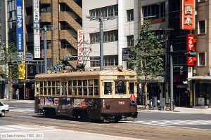 Bild: hiroshima763_dk097704.jpg - anklicken zum Vergrößern