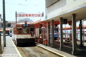 Bild: hiroshima769_dk097810.jpg - anklicken zum Vergrößern