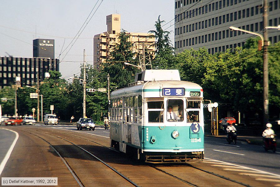 Straßenbahn Hiroshima - 1154
/ Bild: hiroshima1154_dk098006.jpg