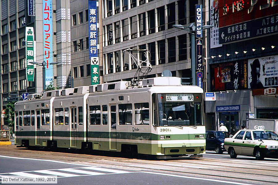 Straßenbahn Hiroshima - 3901
/ Bild: hiroshima3901_dk097715.jpg