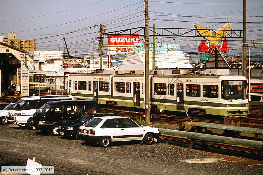 Straßenbahn Hiroshima - 3902
/ Bild: hiroshima3902_dk097913.jpg