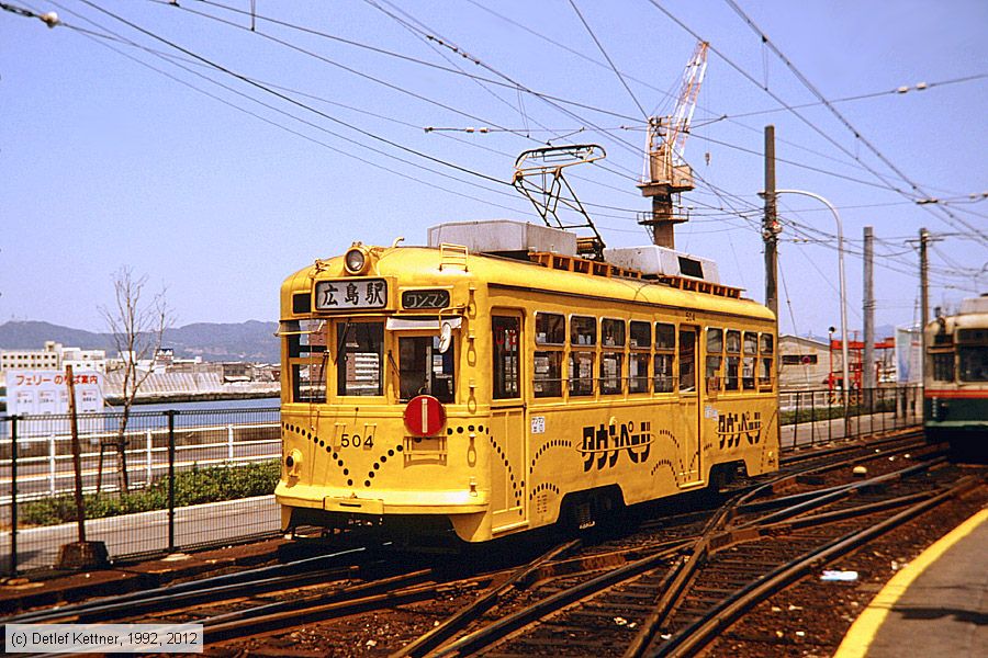 Straßenbahn Hiroshima - 504
/ Bild: hiroshima504_dk097808.jpg