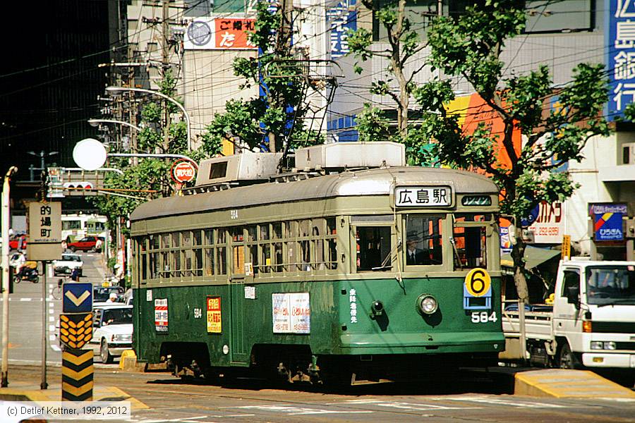 Straßenbahn Hiroshima - 584
/ Bild: hiroshima584_dk097613.jpg