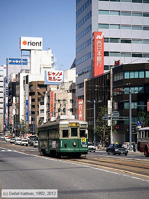 Straßenbahn Hiroshima - 584
/ Bild: hiroshima584_dk097618.jpg