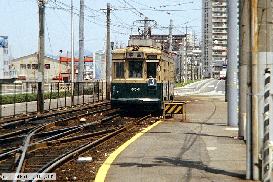 Straßenbahn Hiroshima - 654
/ Bild: hiroshima654_dk097811a.jpg