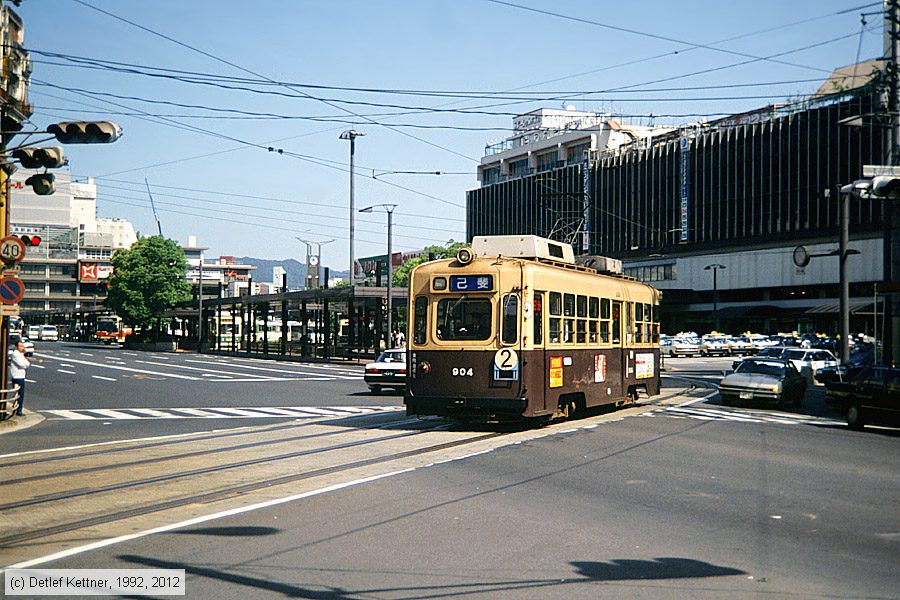 Straßenbahn Hiroshima - 904
/ Bild: hiroshima904_dk097512.jpg