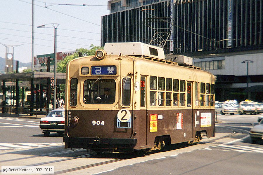 Straßenbahn Hiroshima - 904
/ Bild: hiroshima904_dk097512a.jpg