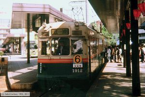 Bild: hiroshima1912_dk097503.jpg