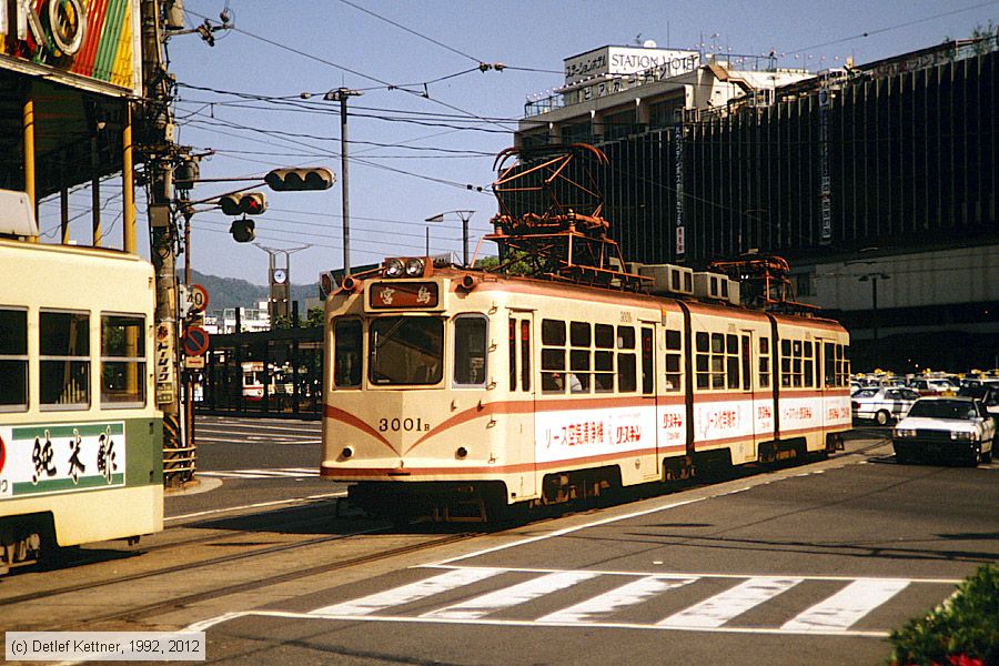 Straßenbahn Hiroshima - 3001
/ Bild: hiroshima3001_dk097602.jpg
