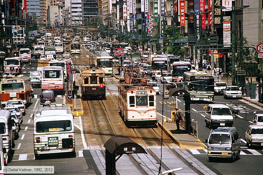 Straßenbahn Hiroshima - 3004
/ Bild: hiroshima3004_dk097711.jpg