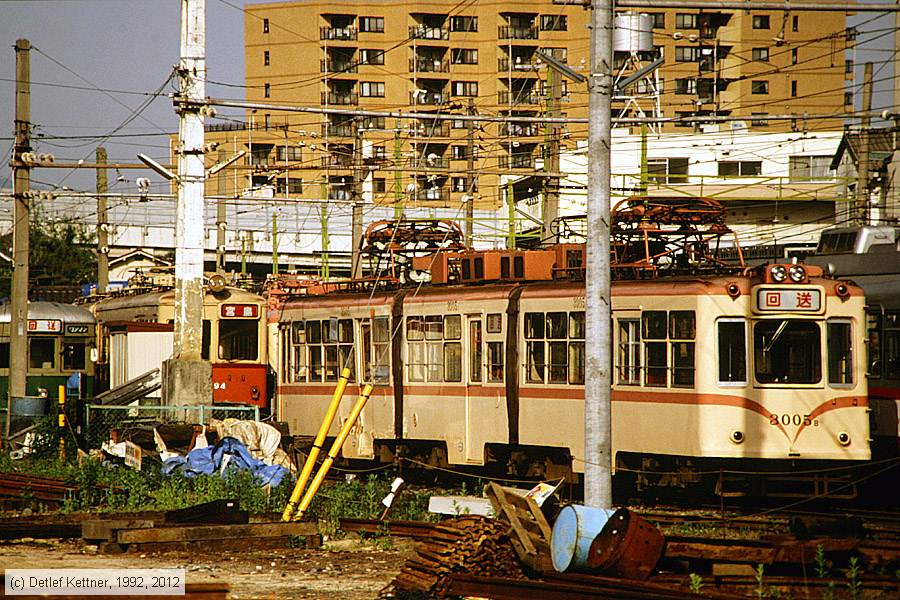 Straßenbahn Hiroshima - 3005
/ Bild: hiroshima3005_dk097918.jpg
