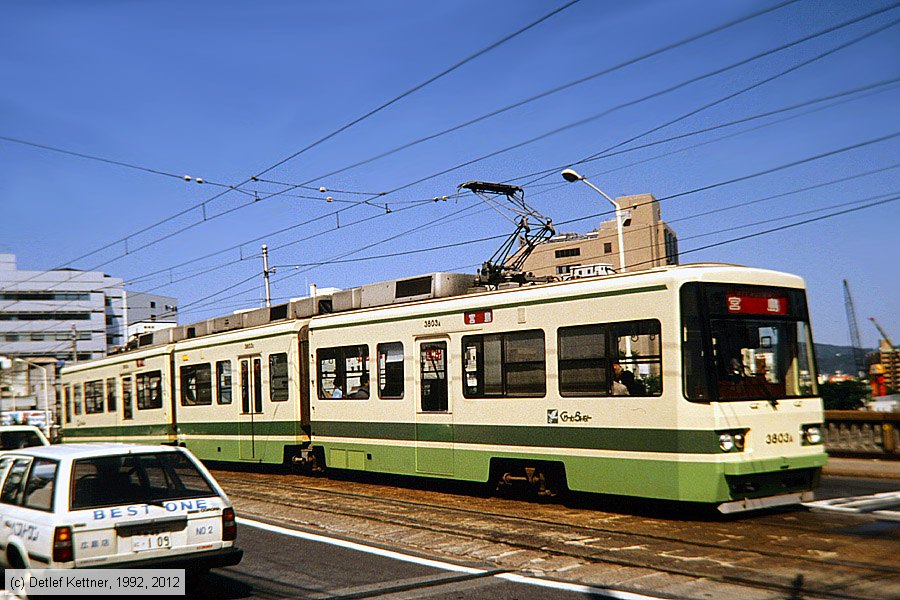 Straßenbahn Hiroshima - 3803
/ Bild: hiroshima3803_dk097608.jpg