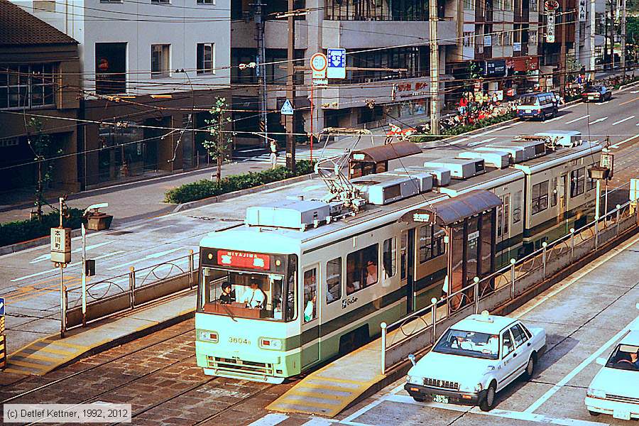 Straßenbahn Hiroshima - 3804
/ Bild: hiroshima3804_dk098008.jpg