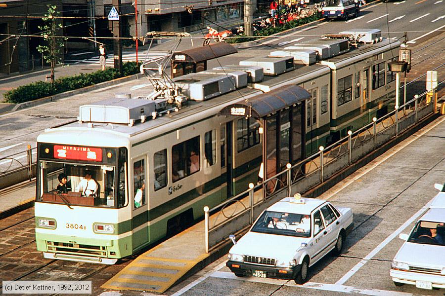 Straßenbahn Hiroshima - 3804
/ Bild: hiroshima3804_dk098008a.jpg