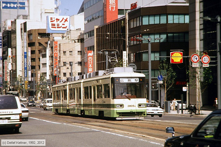 Straßenbahn Hiroshima - 3805
/ Bild: hiroshima3805_dk097703.jpg