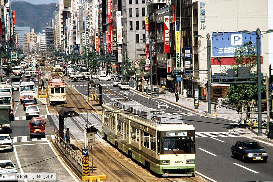 Straßenbahn Hiroshima - 3807
/ Bild: hiroshima3807_dk097713.jpg
